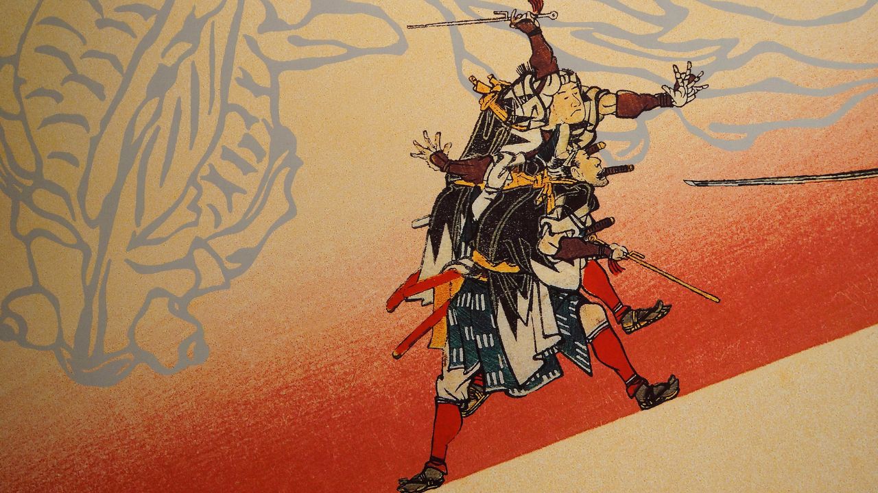 miyamoto musashi